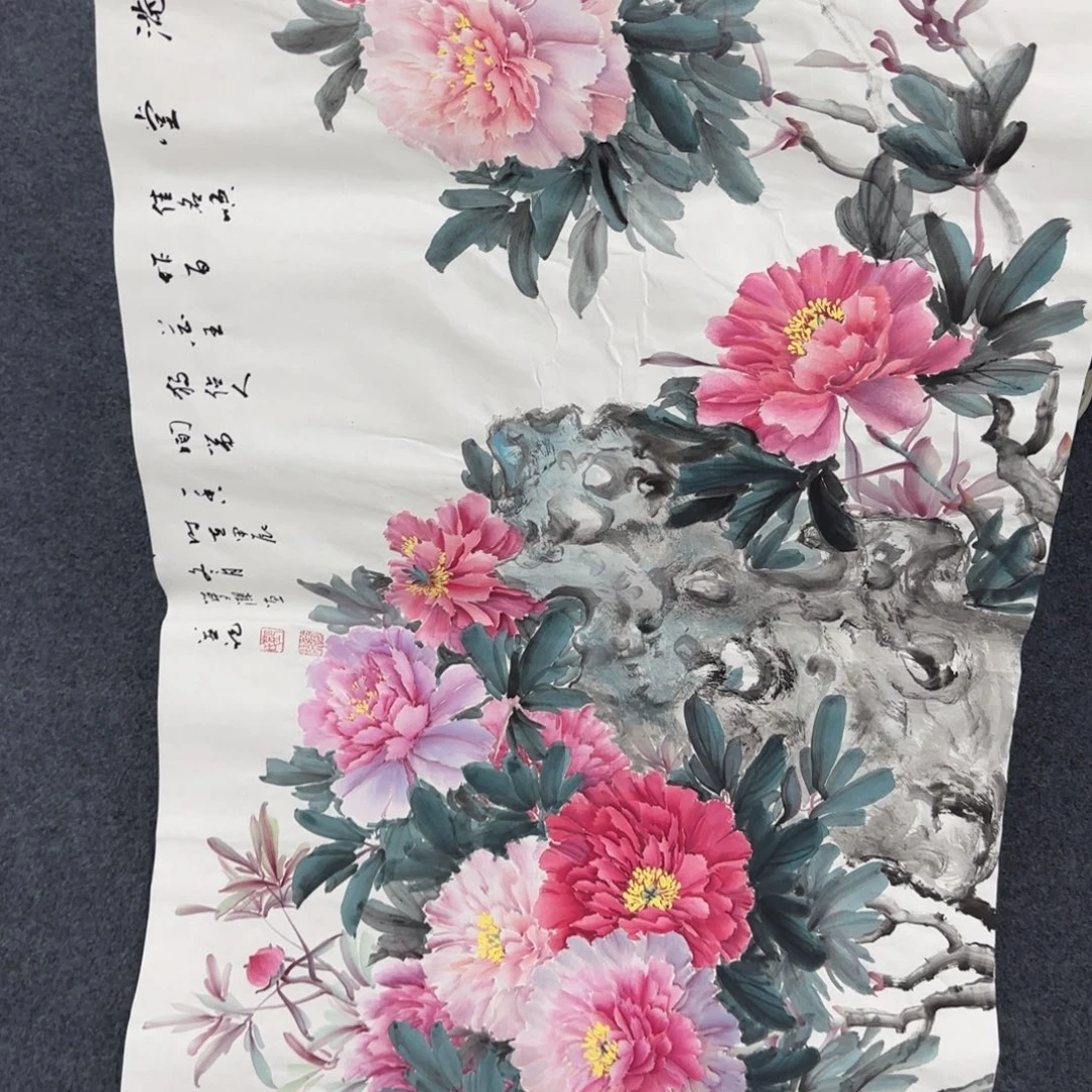 国画绘画作品欣赏展示