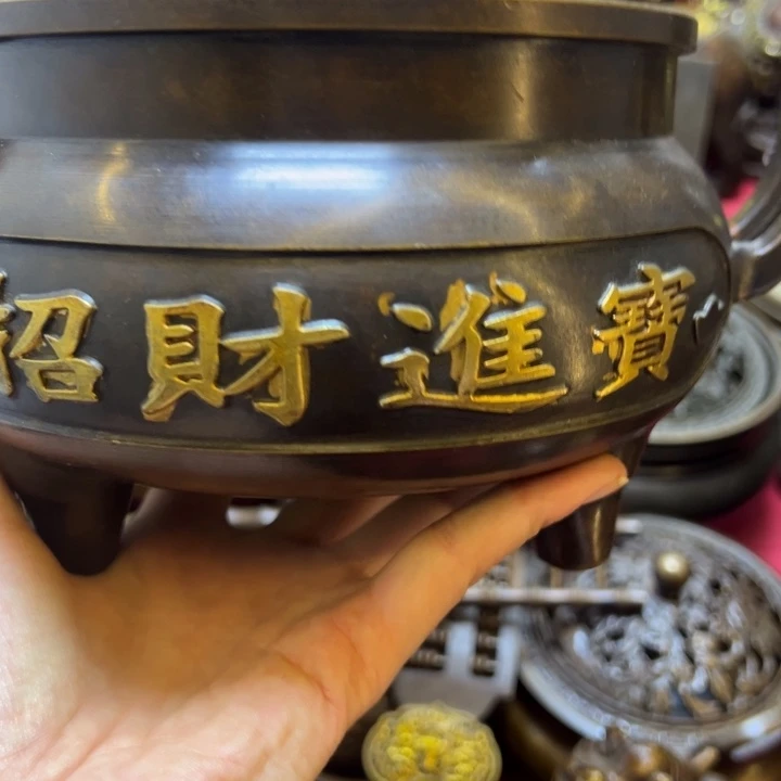 直播间福利多多多