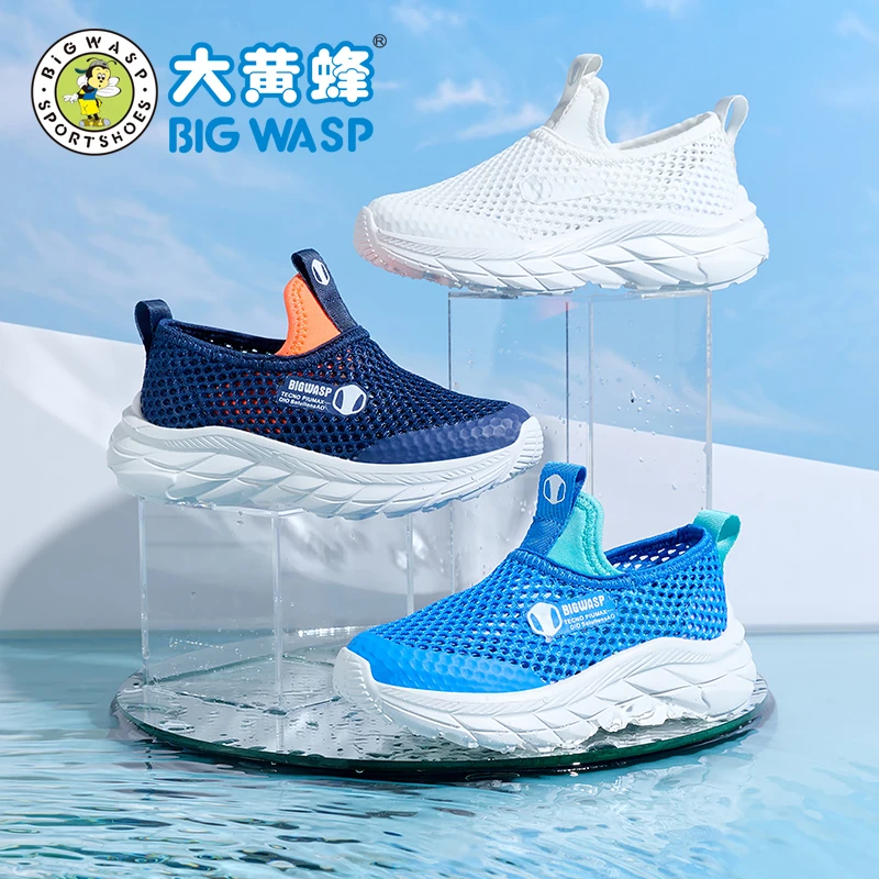 大黄蜂童鞋夏季单网透气男童运动鞋中童软底休闲跑步鞋B262421070