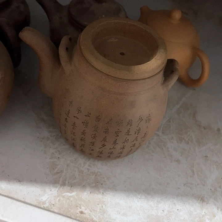 茶壶紫砂手工制作