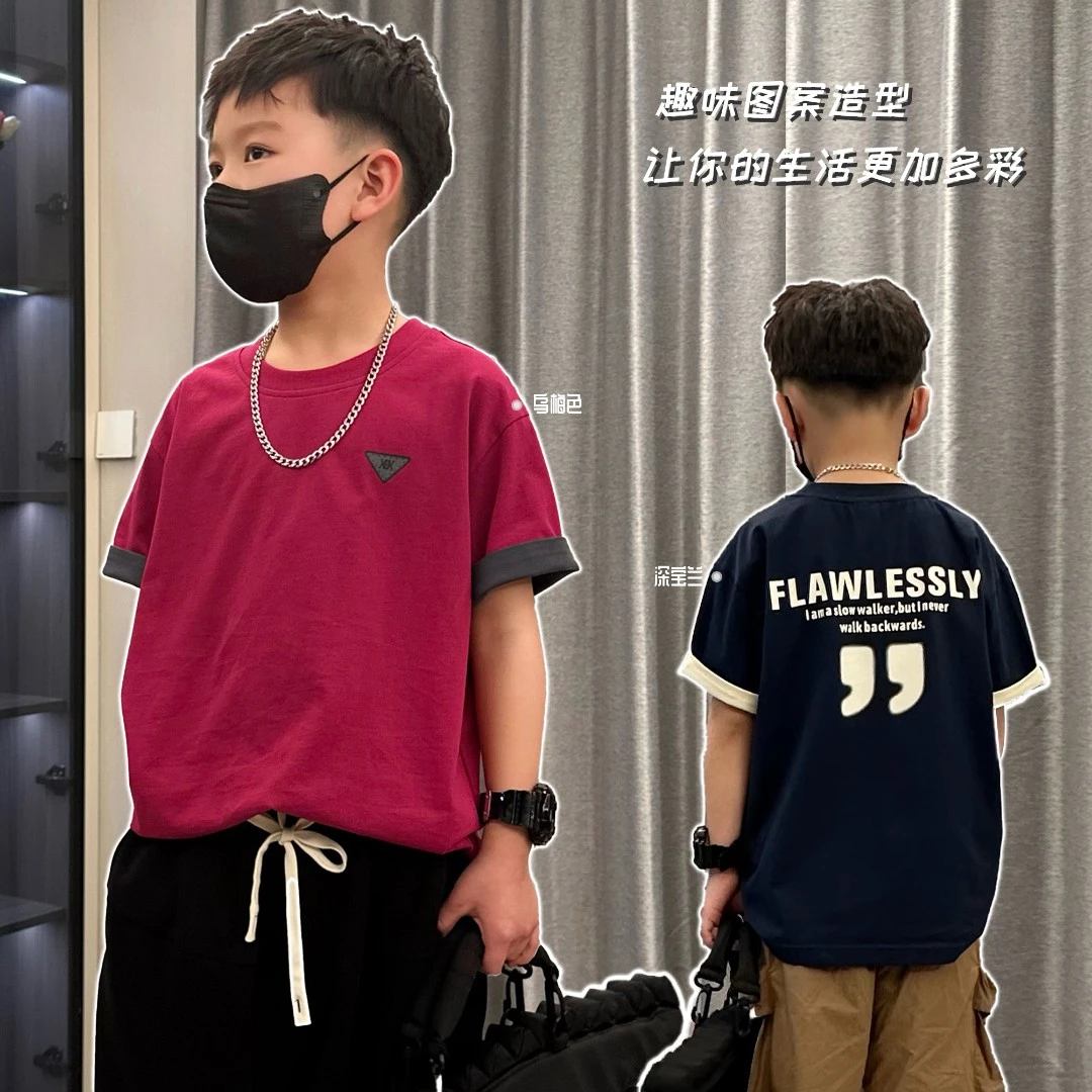 儿童短袖t恤2024夏装新款男童韩版字母体恤中大童洋气圆领打底衫