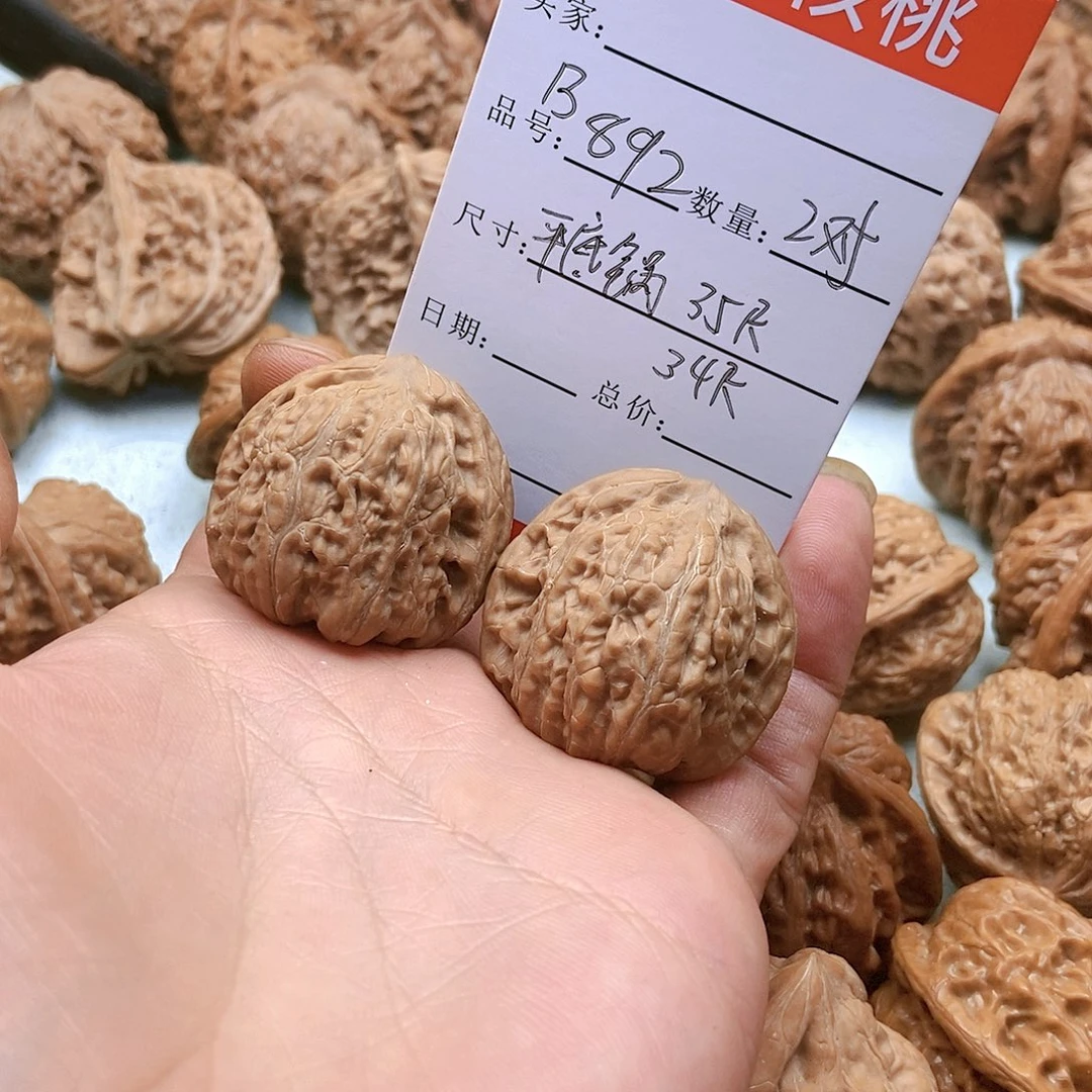 把件桃核Y***X892号全品平底锅35尺