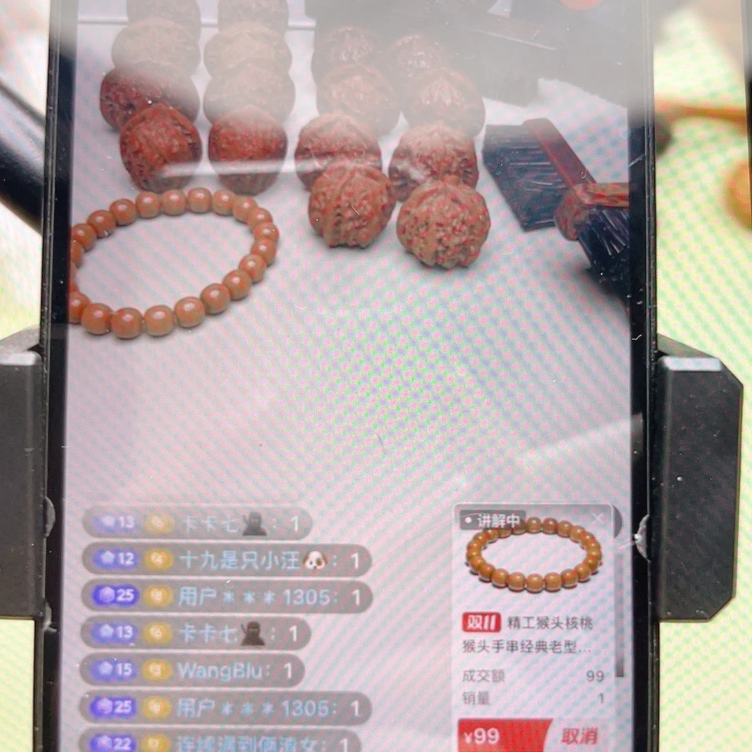 用***5把件文玩核桃11111111