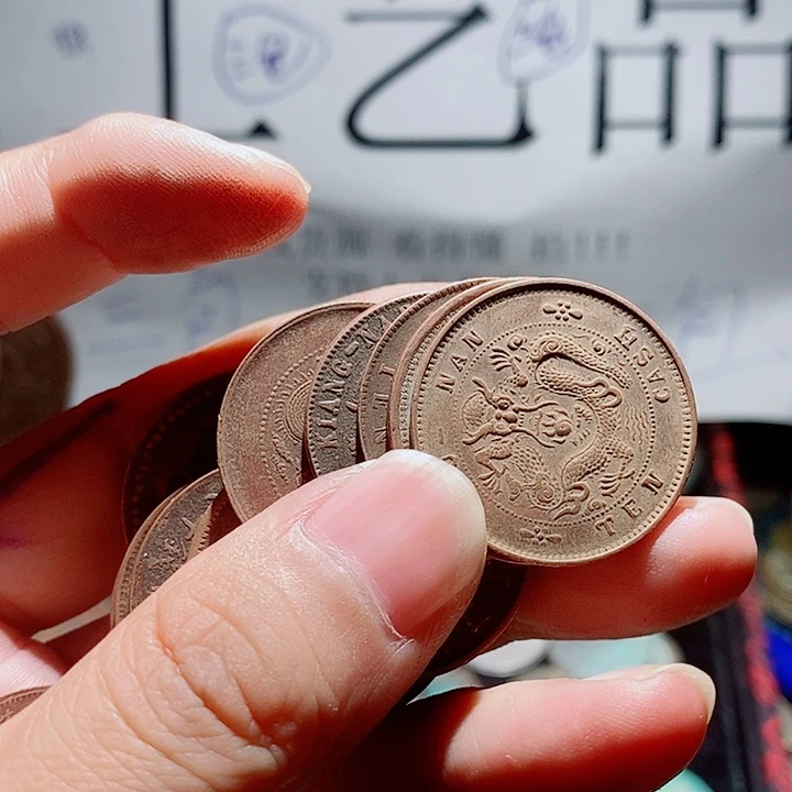 红***筑小陈小陈  手机挂件工艺品  109
