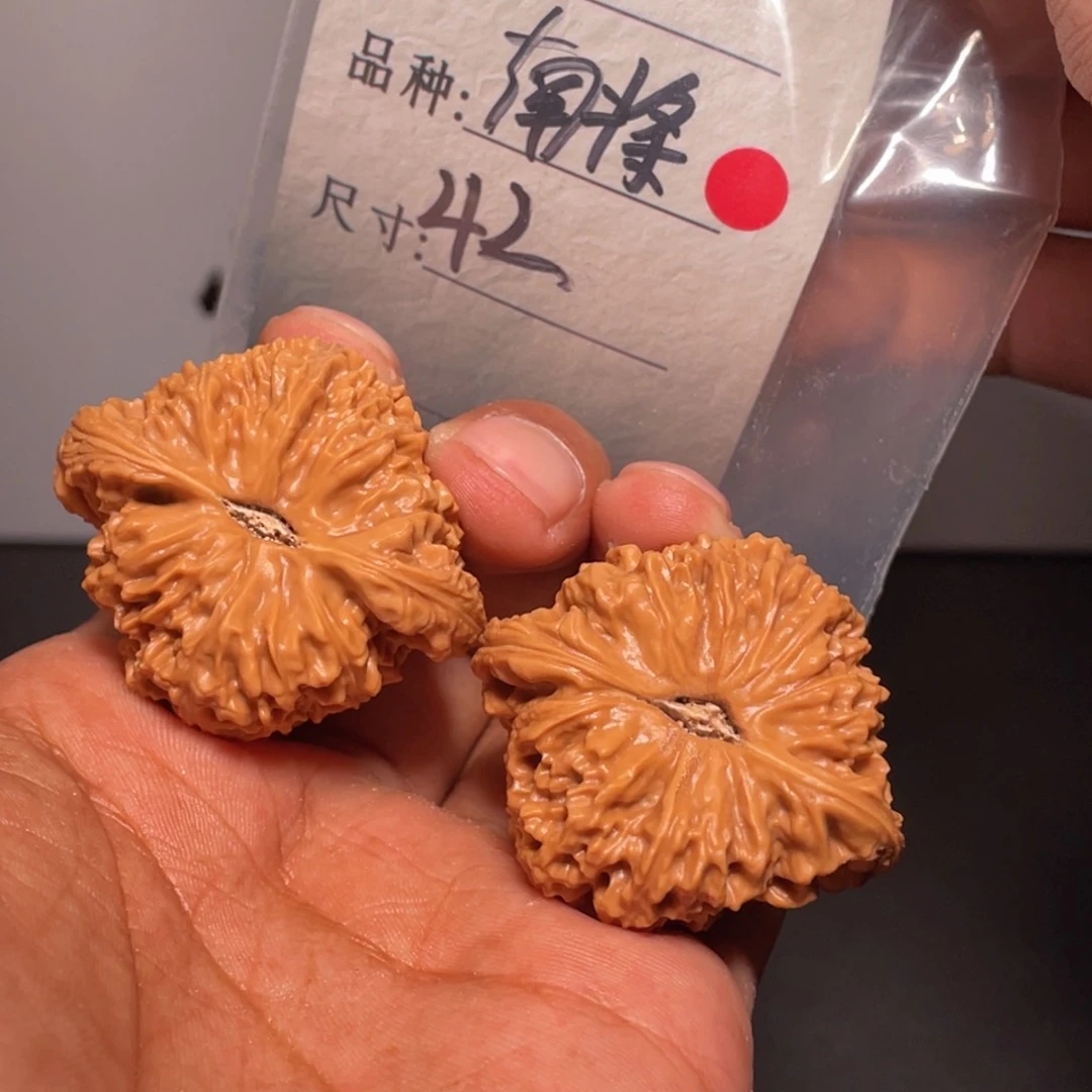 文玩核桃吊坠文玩核桃