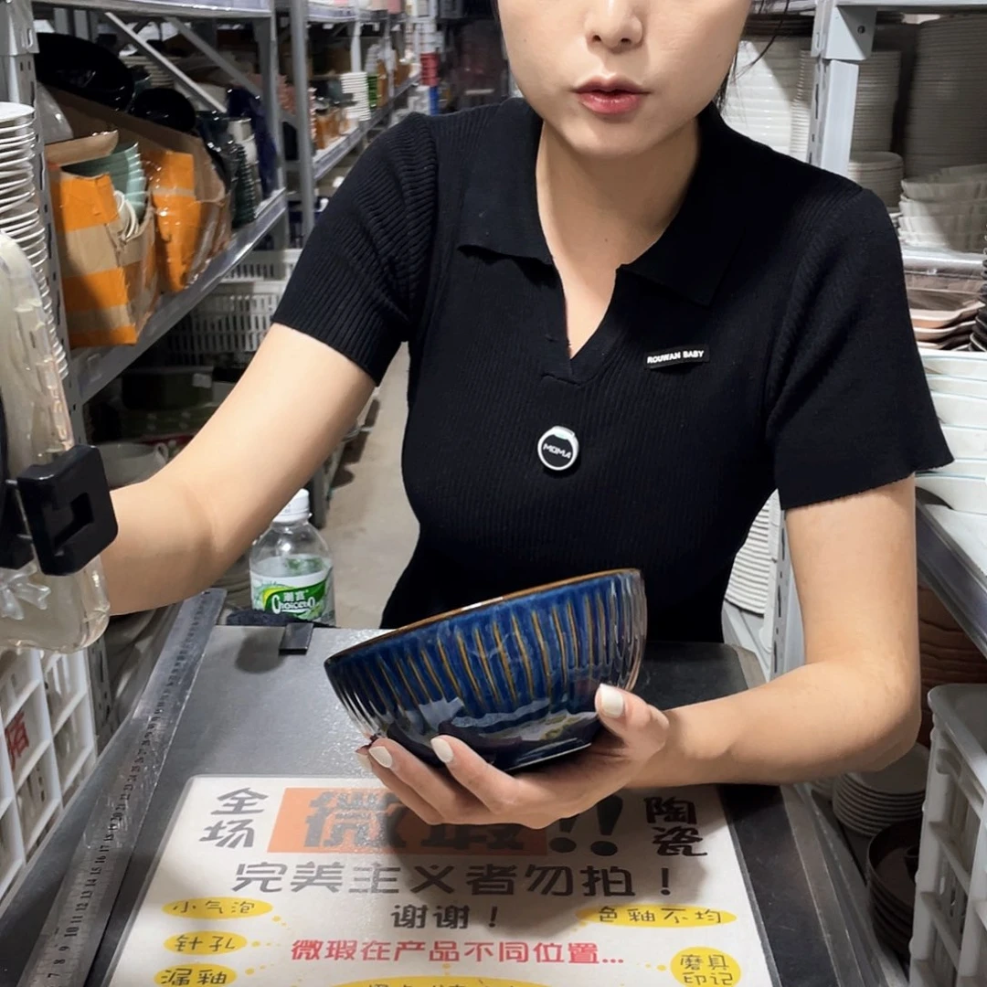 瓷片889               6个