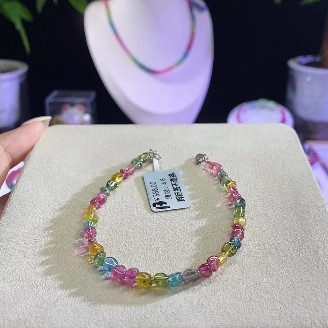 手链未镶嵌碧玺糖豆