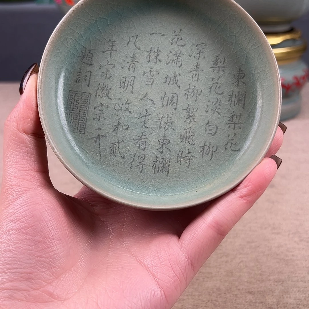瓷器瓷器瓷器瓷器瓷器