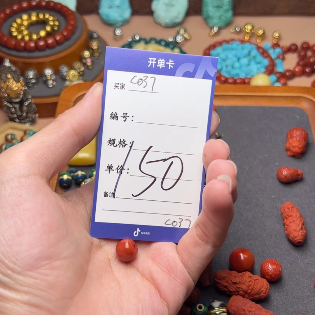 树脂制品R****4啊啊啊啊啊啊啊啊啊