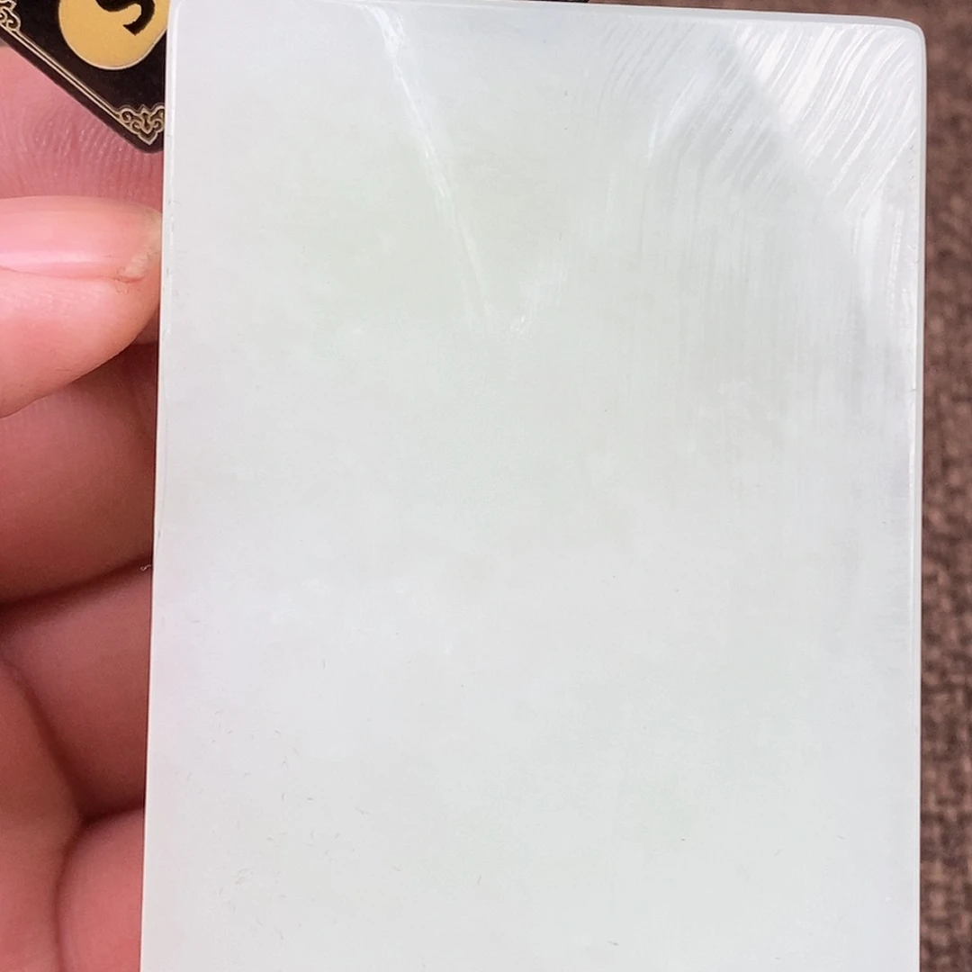 和田玉挂件未镶嵌