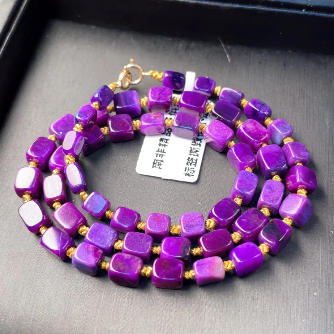 苏纪石（舒俱来）未镶嵌项链