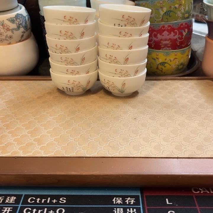 瓷片陶瓷单杯微瑕12个兰花