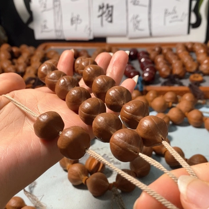 橄榄核手串9171精品老树铁核鸡血红16+2颗