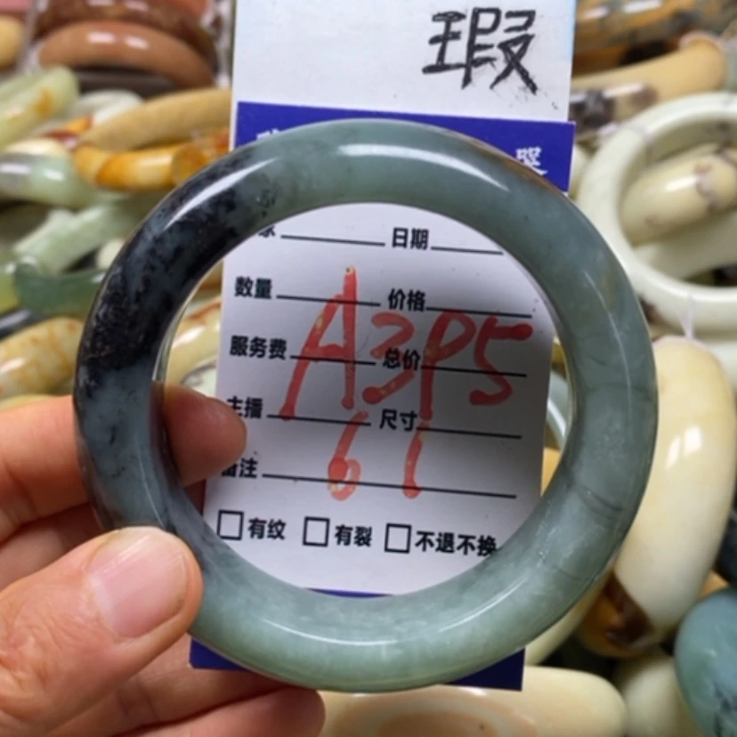 【闪购商品】蛇纹石玉未镶嵌手镯