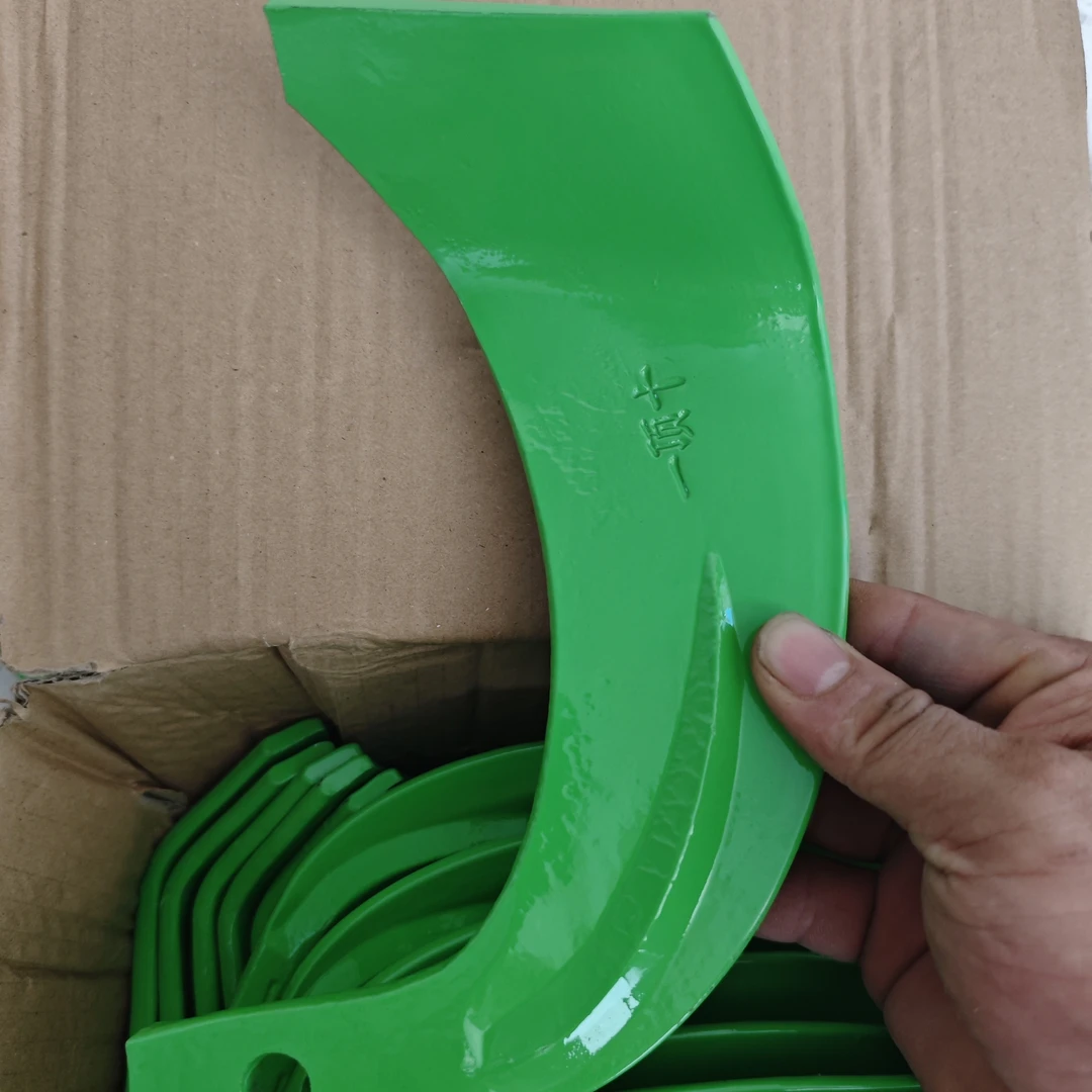 石头地专用加厚加强筋耐磨抗断一片顶十片旋耕机刀片