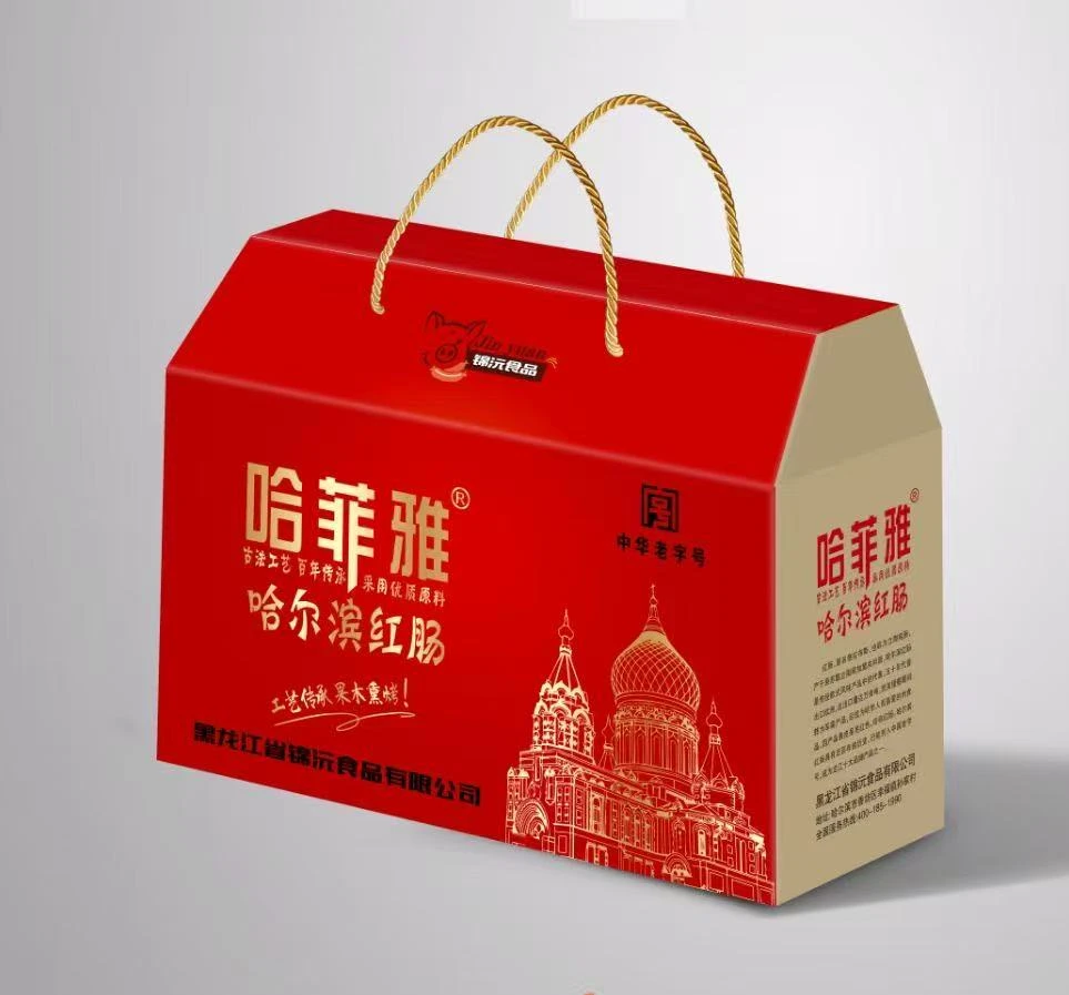 哈菲雅加牛肉红肠礼盒装