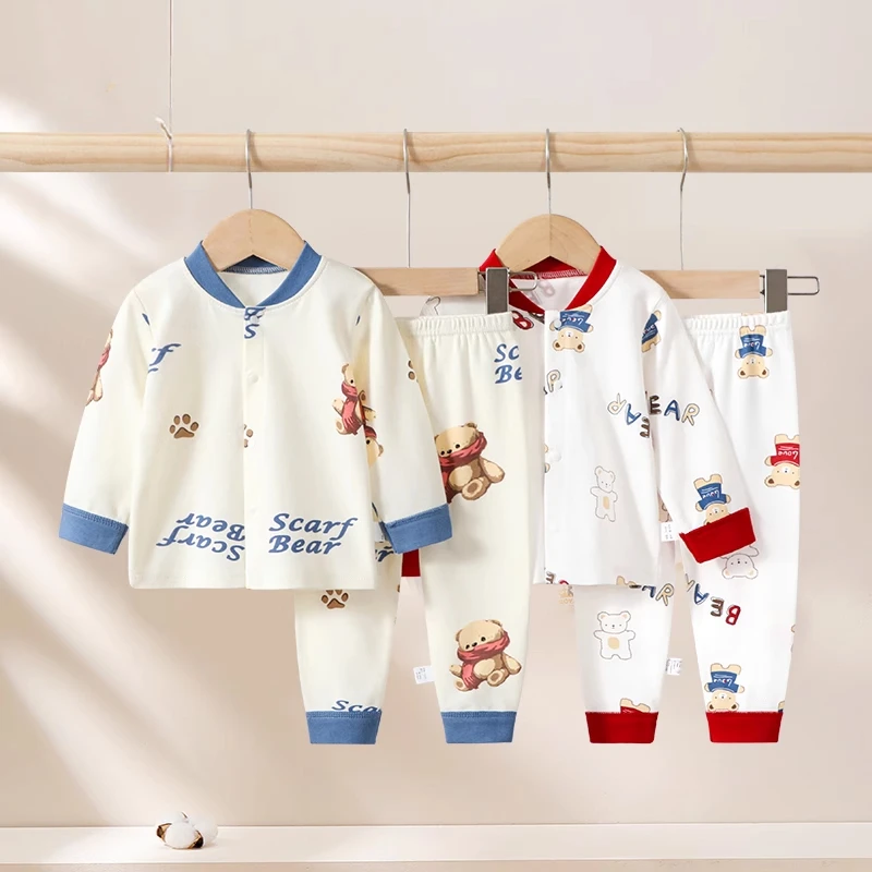 宝宝秋衣秋裤套装春秋开衫新款儿童内衣纯棉睡衣男女童棉毛衫衣服