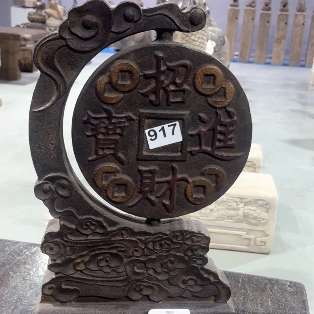 屏风黑青石不包邮