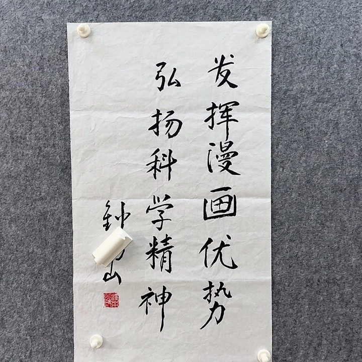 年画作品经典链接