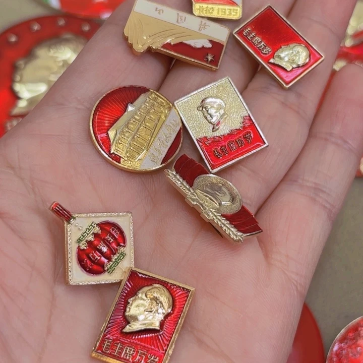 其他普通金属ミ****ベ一