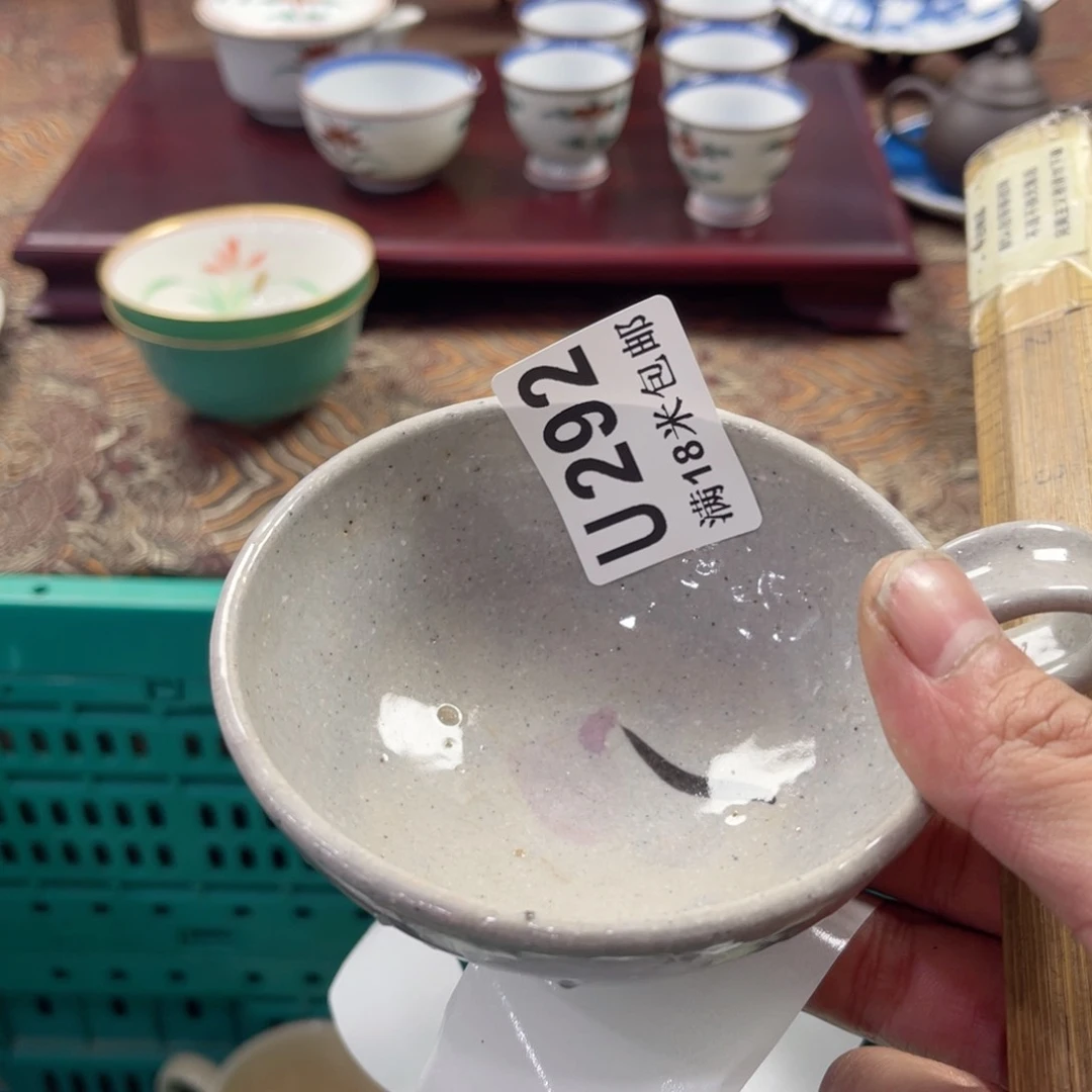 瓷片h***naaaaaaaaaaaa292