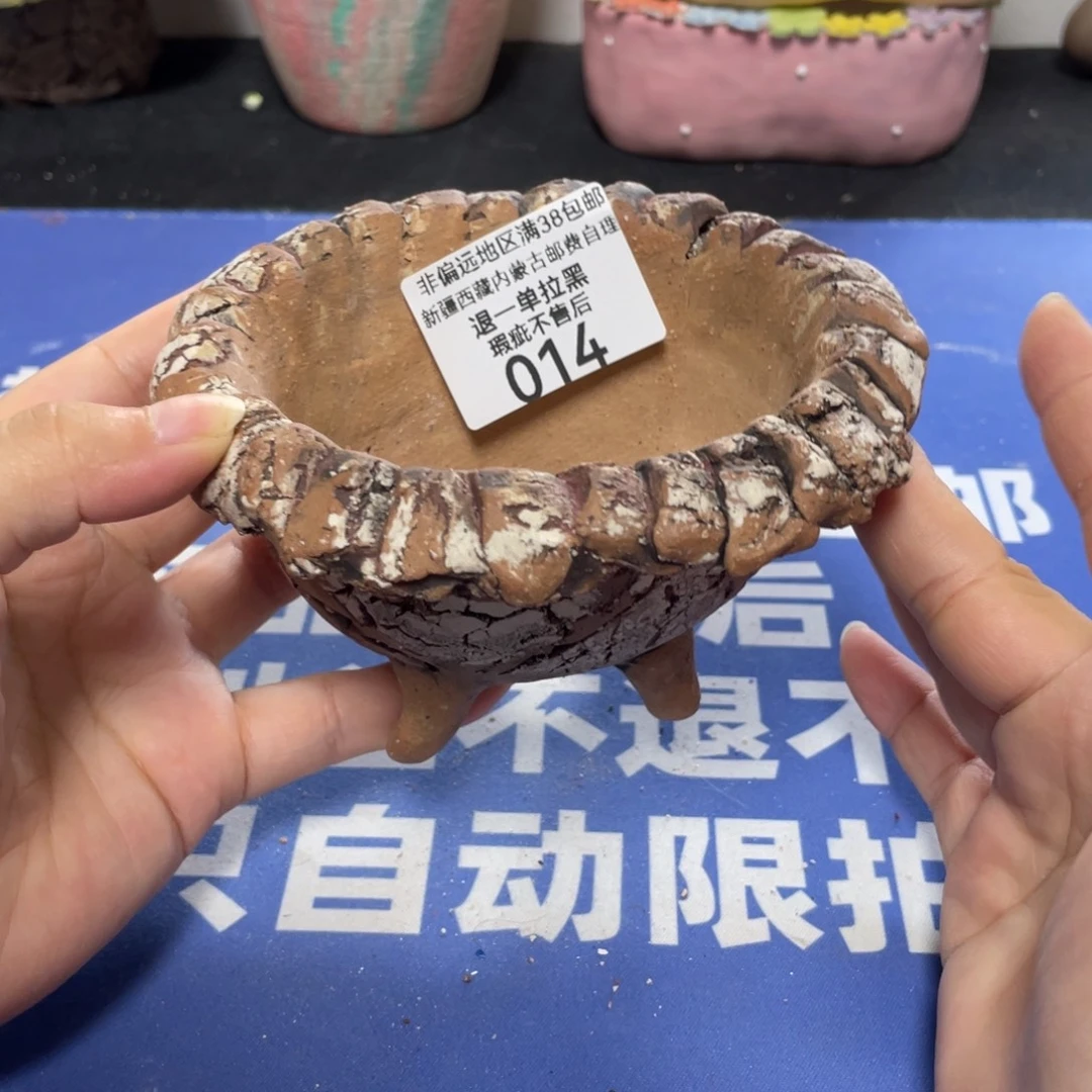 特价微瑕疵不退不换哦14
