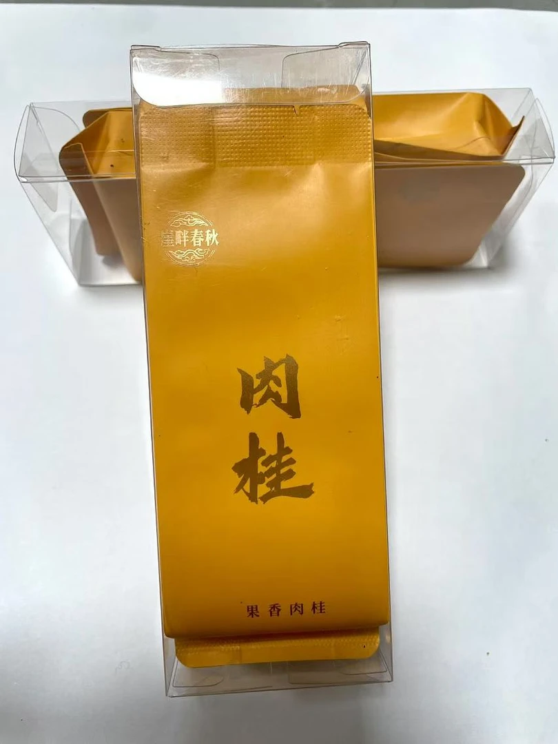品鉴武夷山特级正岩肉桂果香桂香肉桂浓香型春茶高山乌龙茶耐泡茶
