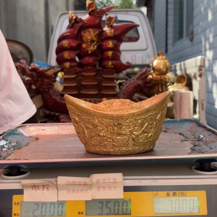 446 铜器物品理性消费