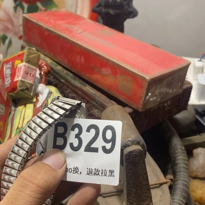 正***面手工艺品琉璃3468878888887799