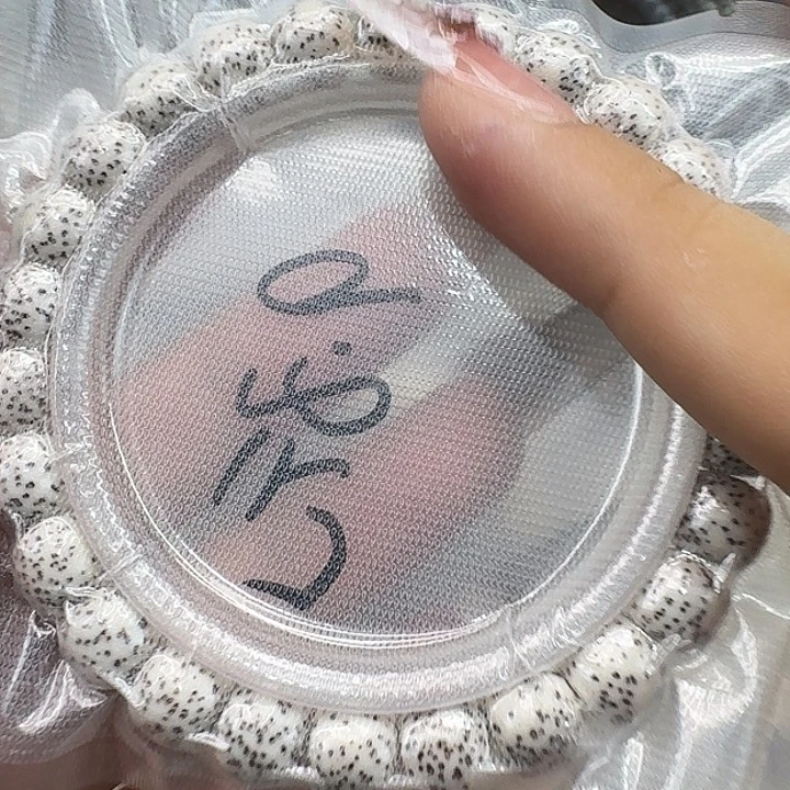 星月菩提手串53入门原生态原脂白98