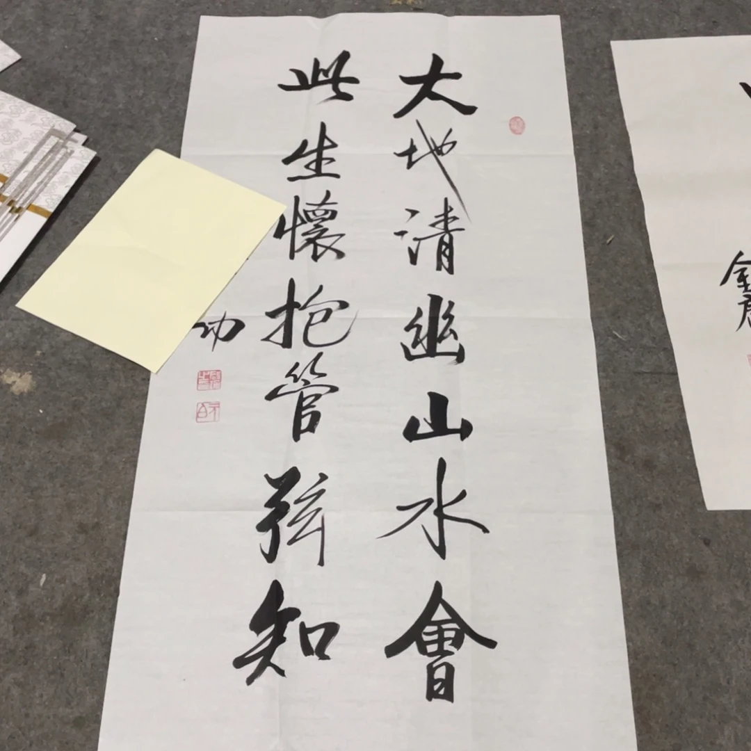 年画画作品欣赏作品欣赏