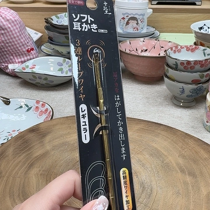 如图所示 雨儿精选