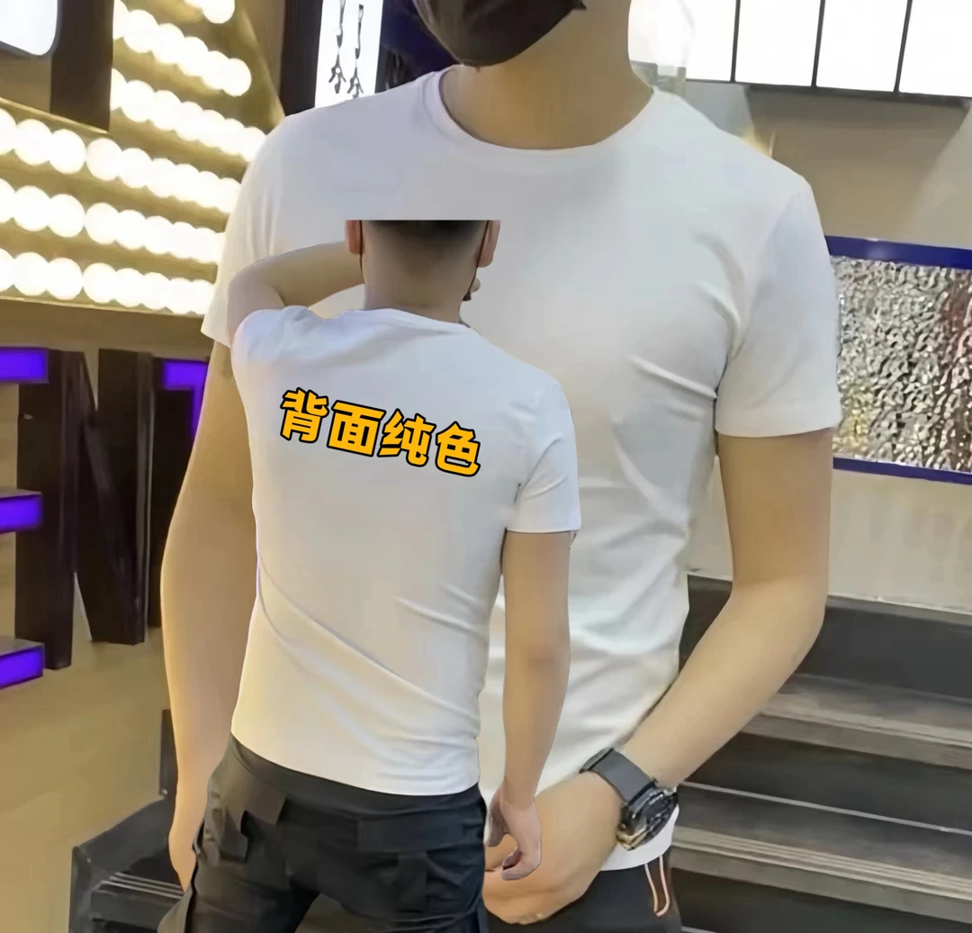 新款百搭潮牌T恤男重磅弹力短袖高街设计感修身痞帅半袖上衣体恤