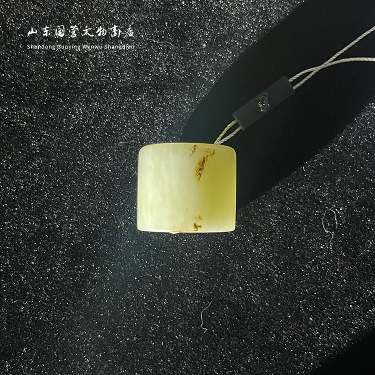 《清代》和田玉扳指 山东国营文物商店 25010100917-527