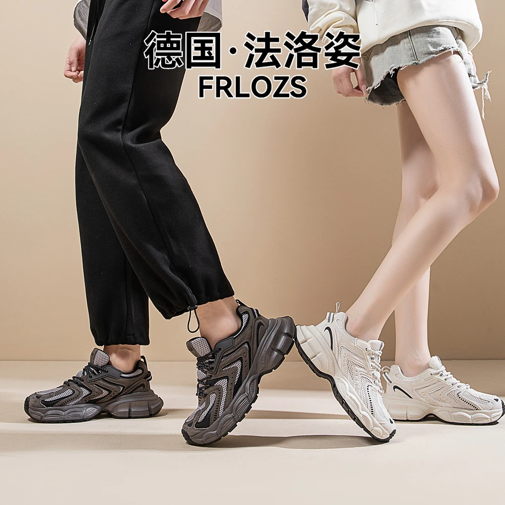 德国法洛姿老爹鞋女2025爆款高级百搭厚底增高运动休闲鞋AL 807