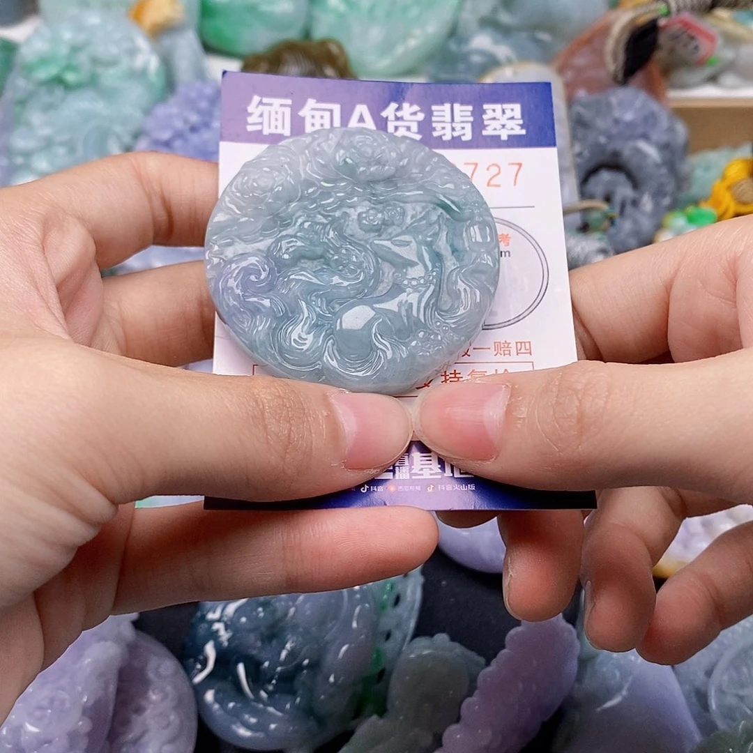 吊坠(不含链)未镶嵌翡翠