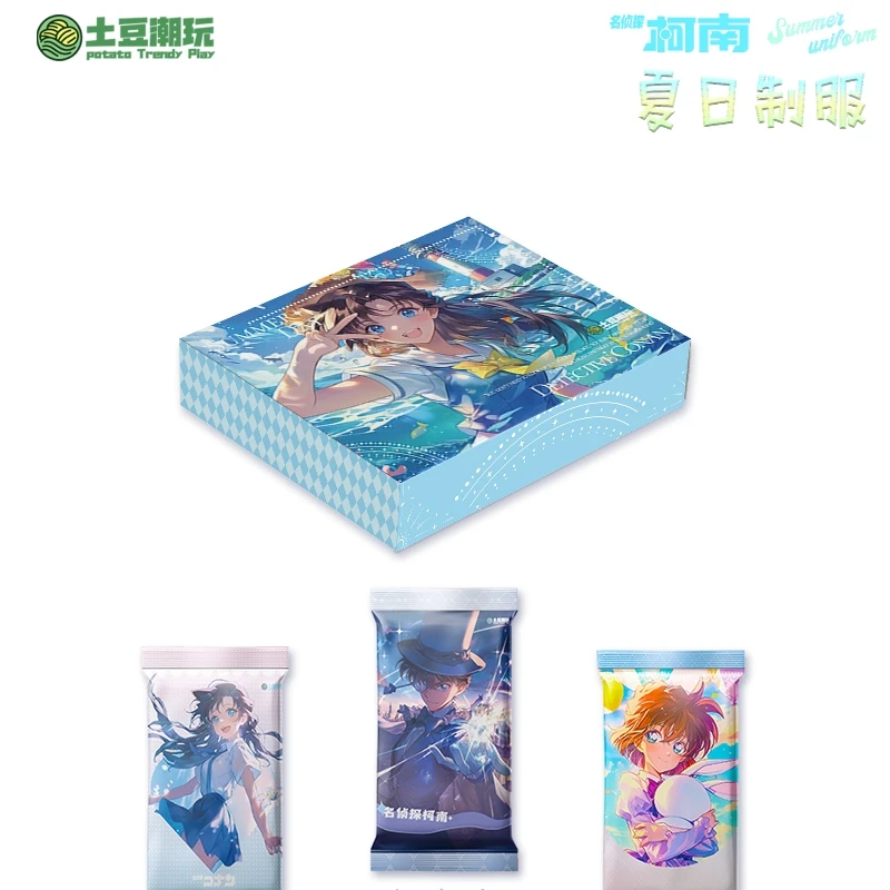 大卫专属【刺盒】土豆潮玩 夏日制服柯南卡牌系列二创 默认代拆