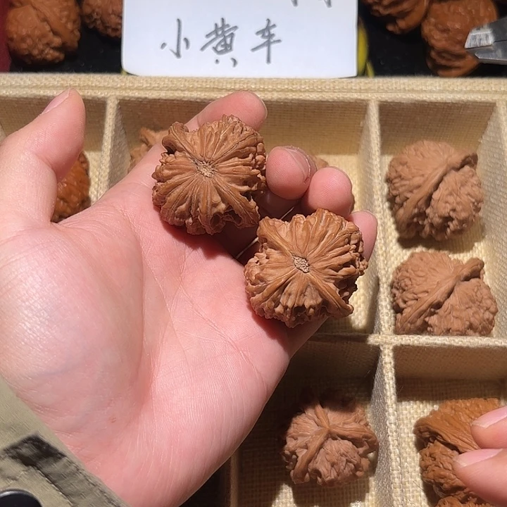 古***T吊坠文玩核桃40磨盘