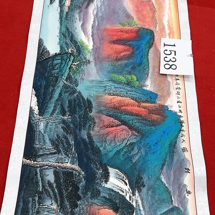 国画福利彩票活动等