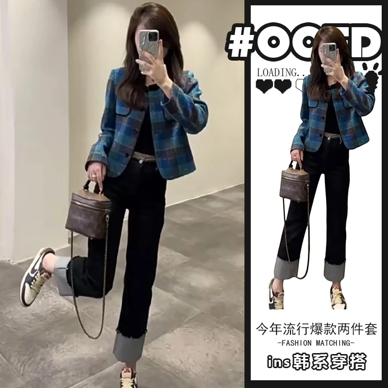 秋冬202新款小个子炸街减龄时尚高级感盐系轻熟韩系小香风套装裤