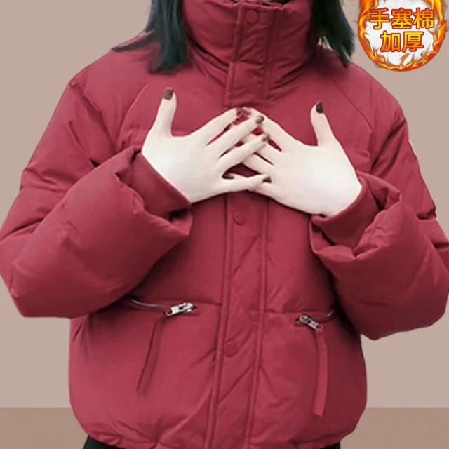 2025冬季新款女士休闲减龄保暖羽绒棉服小个子气质短款加厚棉衣潮