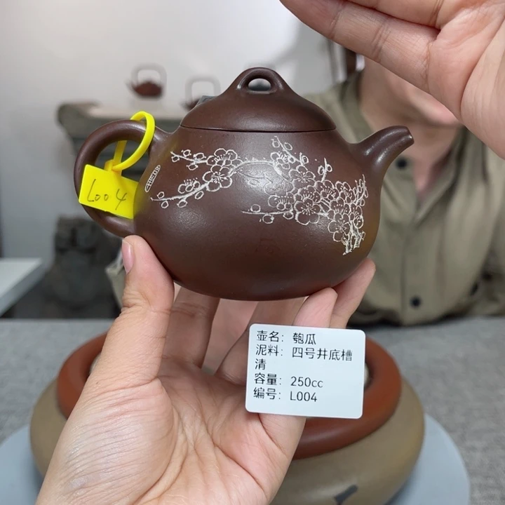 紫砂茶壶紫砂刻绘