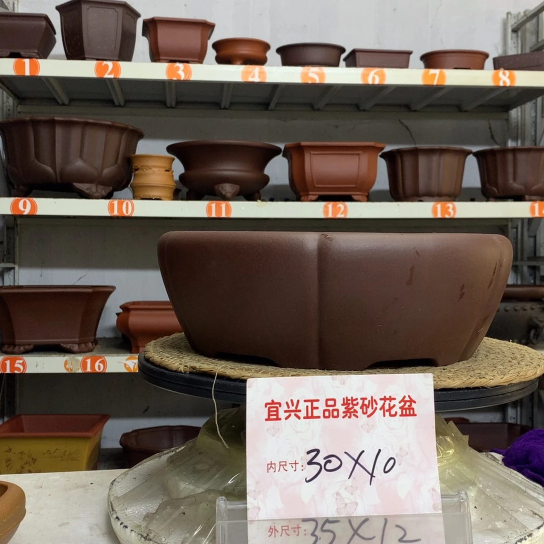 紫砂花盆精品紫砂花盆包邮