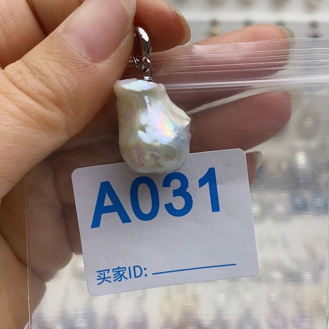 淡水珍珠未镶嵌颈饰