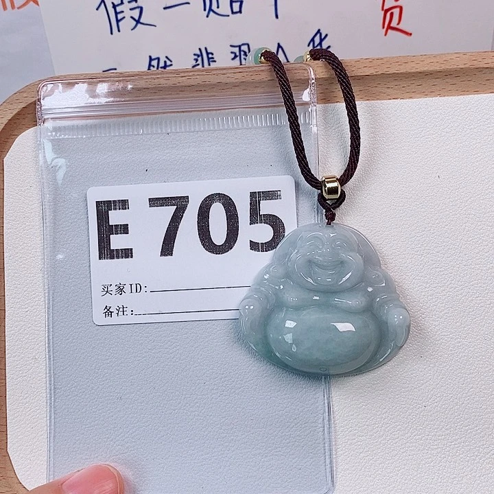 翡翠未镶嵌颈饰天然