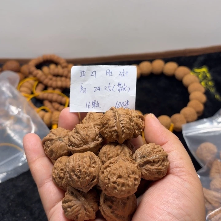 手串文玩核桃狮子头小手持