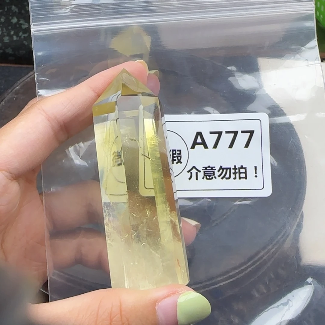 未镶嵌未镶嵌水晶a777