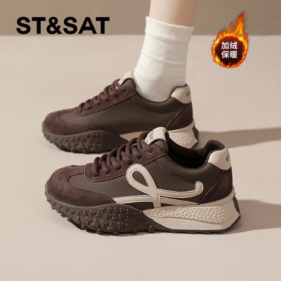 星期六加绒复古德训鞋女款2025冬季保暖棉鞋流行超火厚底阿甘鞋女