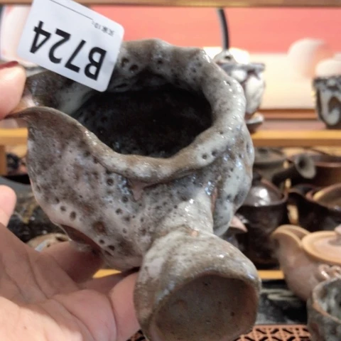 嘻*喵木有一点点的小姐姐