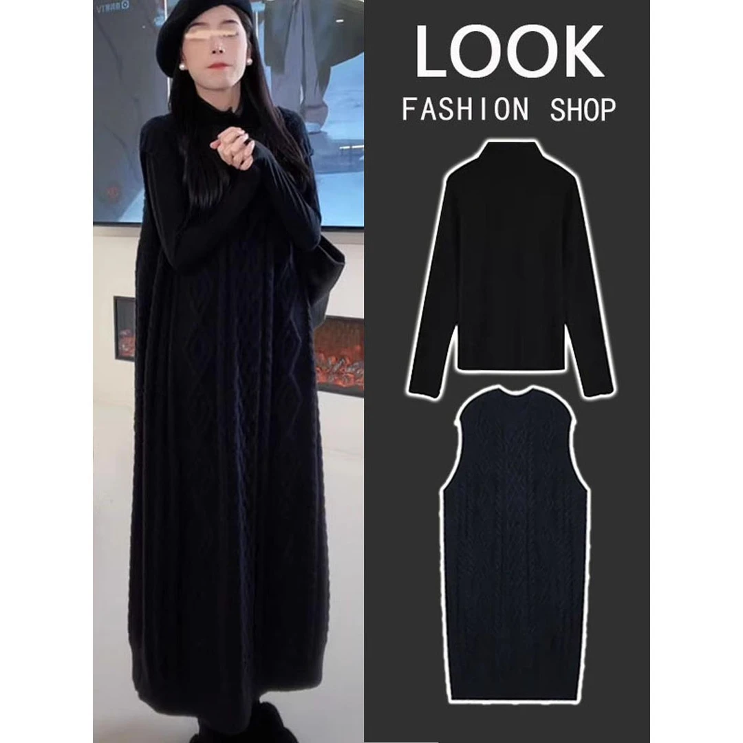 孕妇装秋冬季连衣裙2025新款针织背带长裙子女毛衣冬装套装两件套